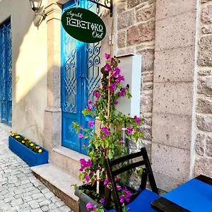 https://ayvalik-rebetiko-otel.aegeanhotels.net